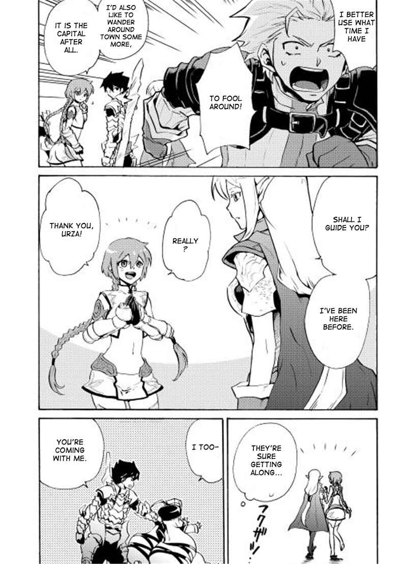 Tsuyokute New Saga Chapter 6 - Page 21