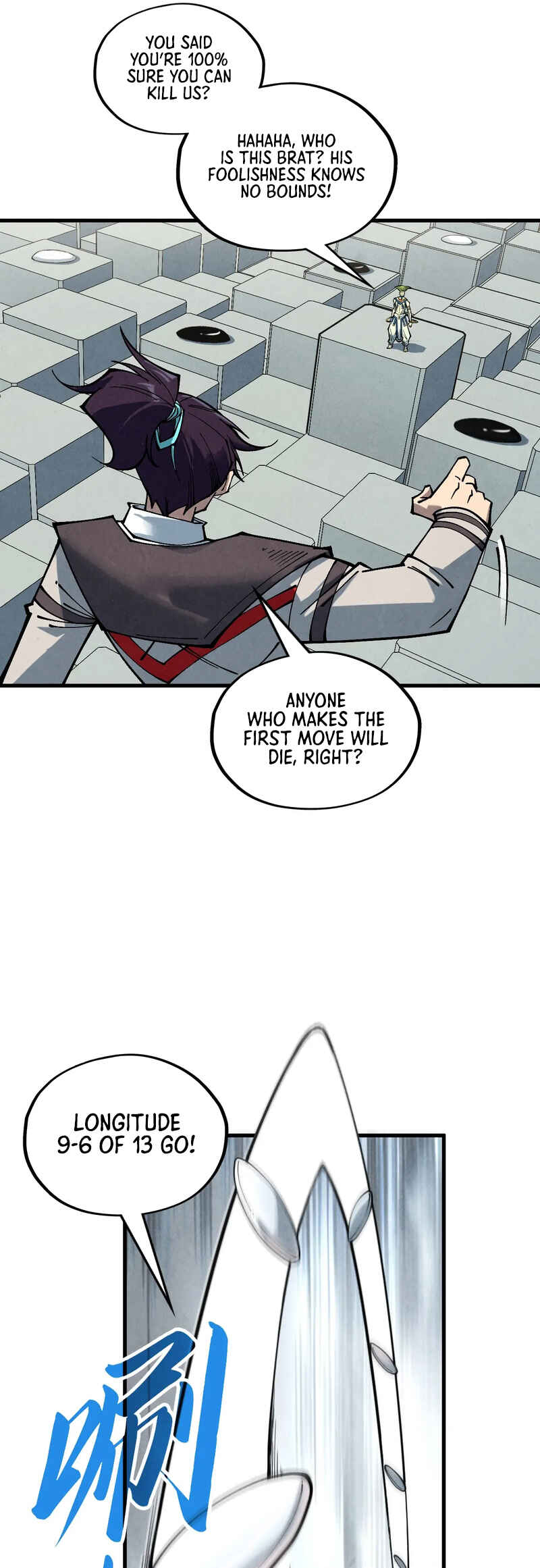 Zhè Yí Shì Wǒ Yào Dāng Zhì Zūn Chapter 363 - Page 13