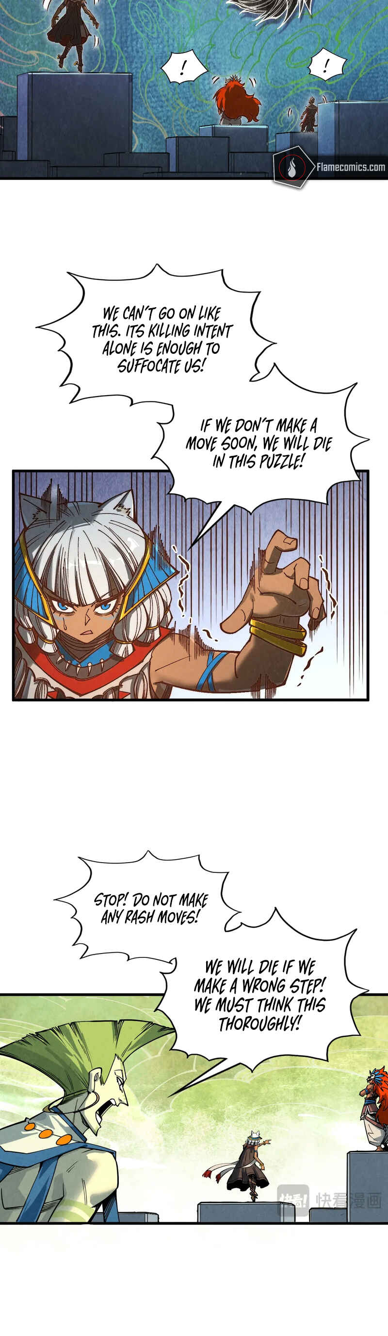 Zhè Yí Shì Wǒ Yào Dāng Zhì Zūn Chapter 363 - Page 20