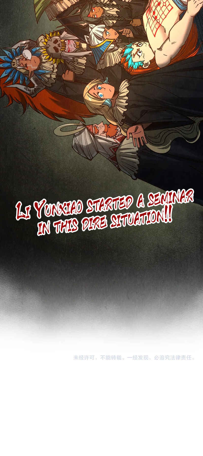 Zhè Yí Shì Wǒ Yào Dāng Zhì Zūn Chapter 363 - Page 35