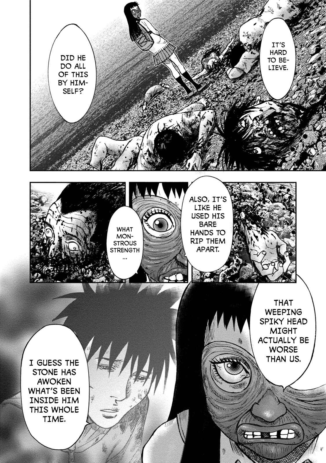 Kichikujima Chapter 30 - Page 10