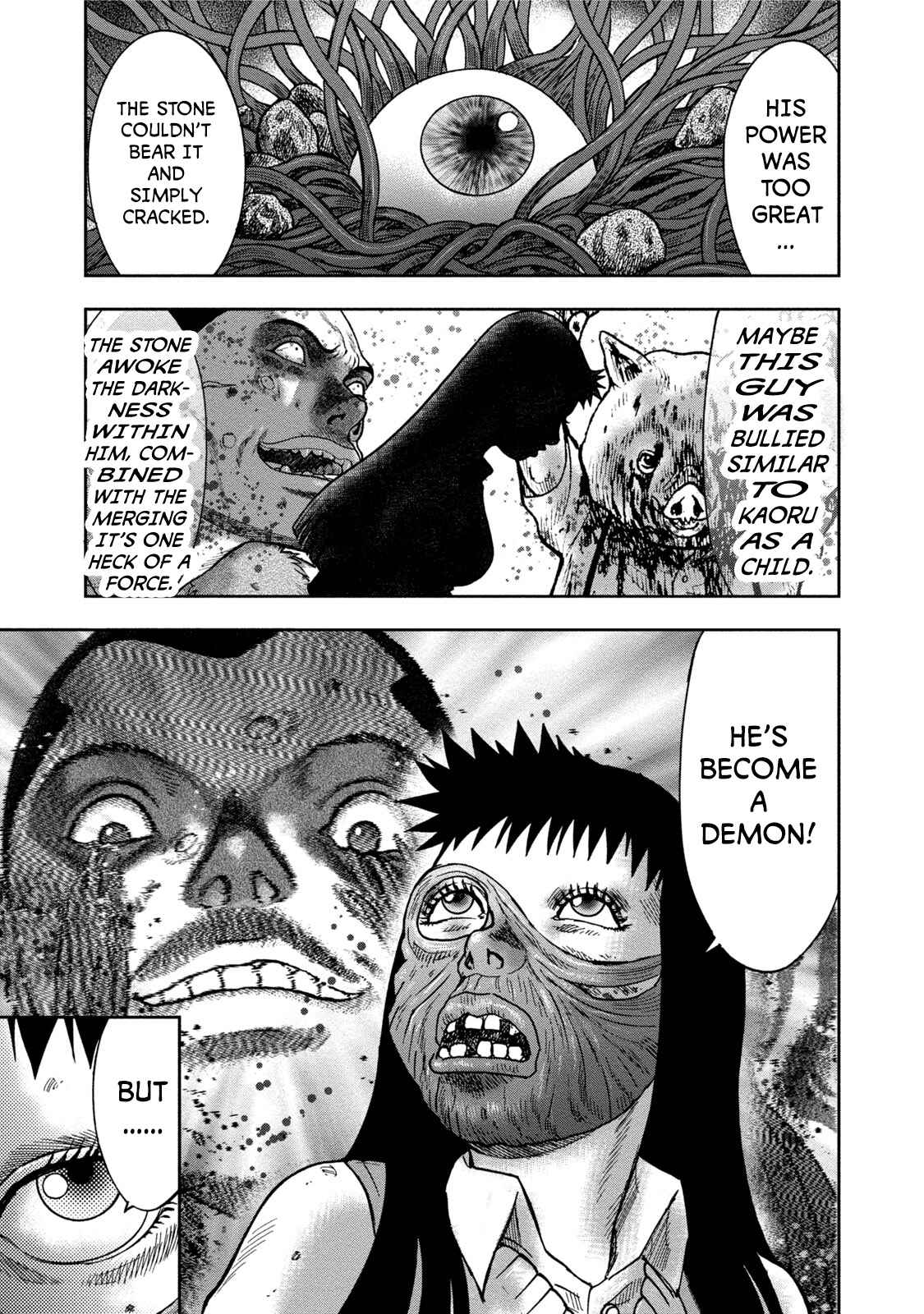 Kichikujima Chapter 30 - Page 11