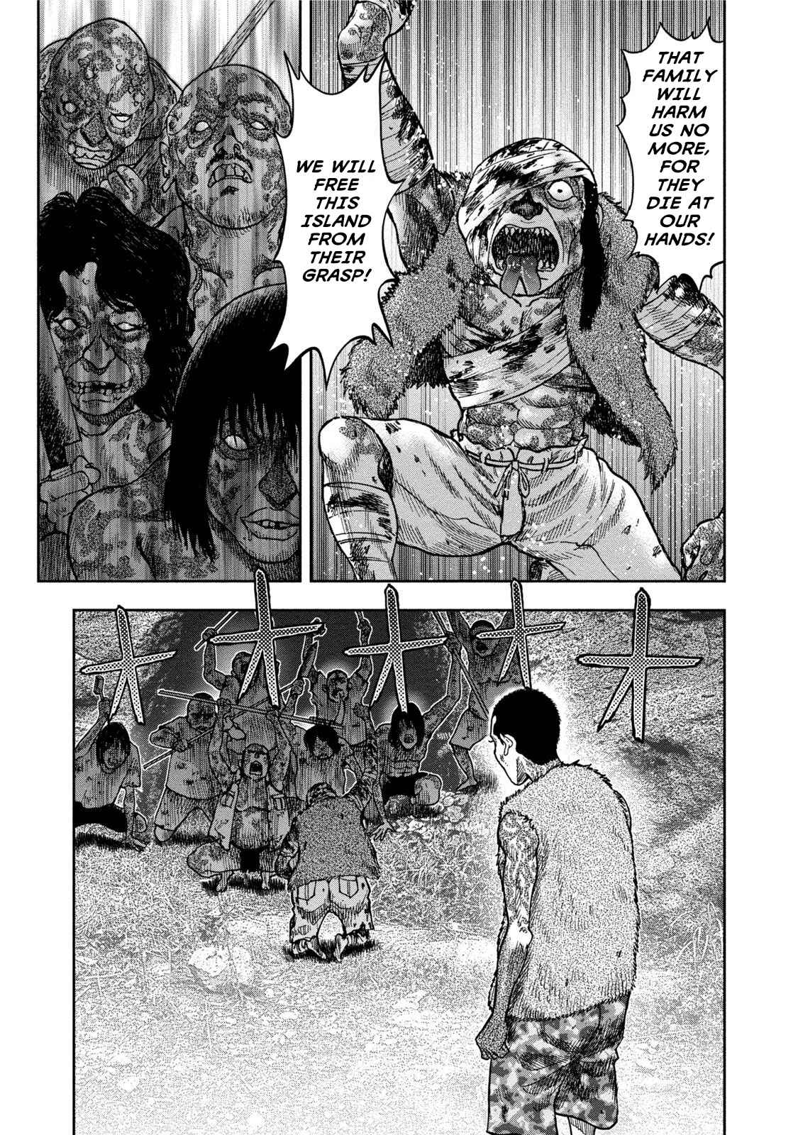 Kichikujima Chapter 30 - Page 15