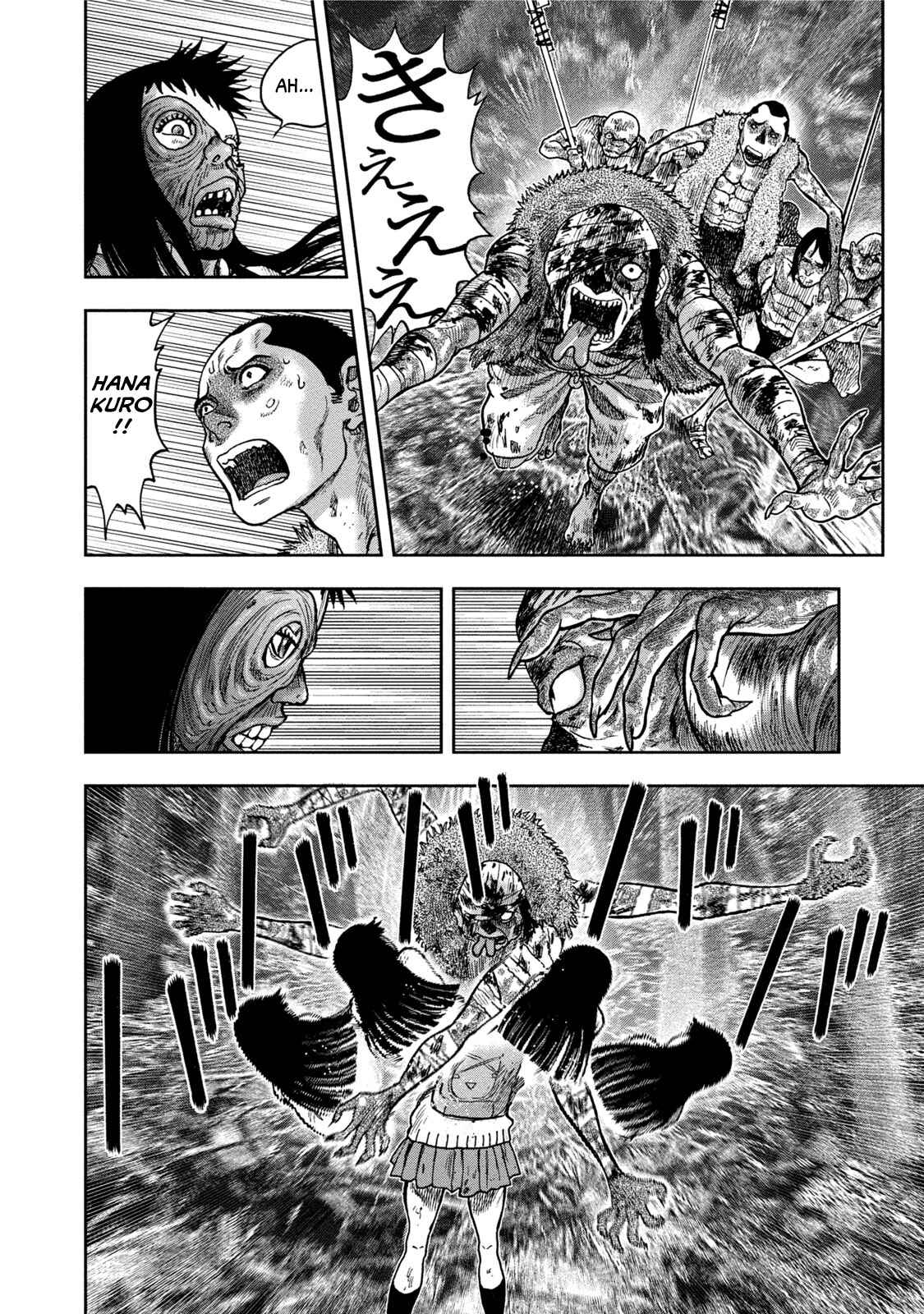 Kichikujima Chapter 30 - Page 24