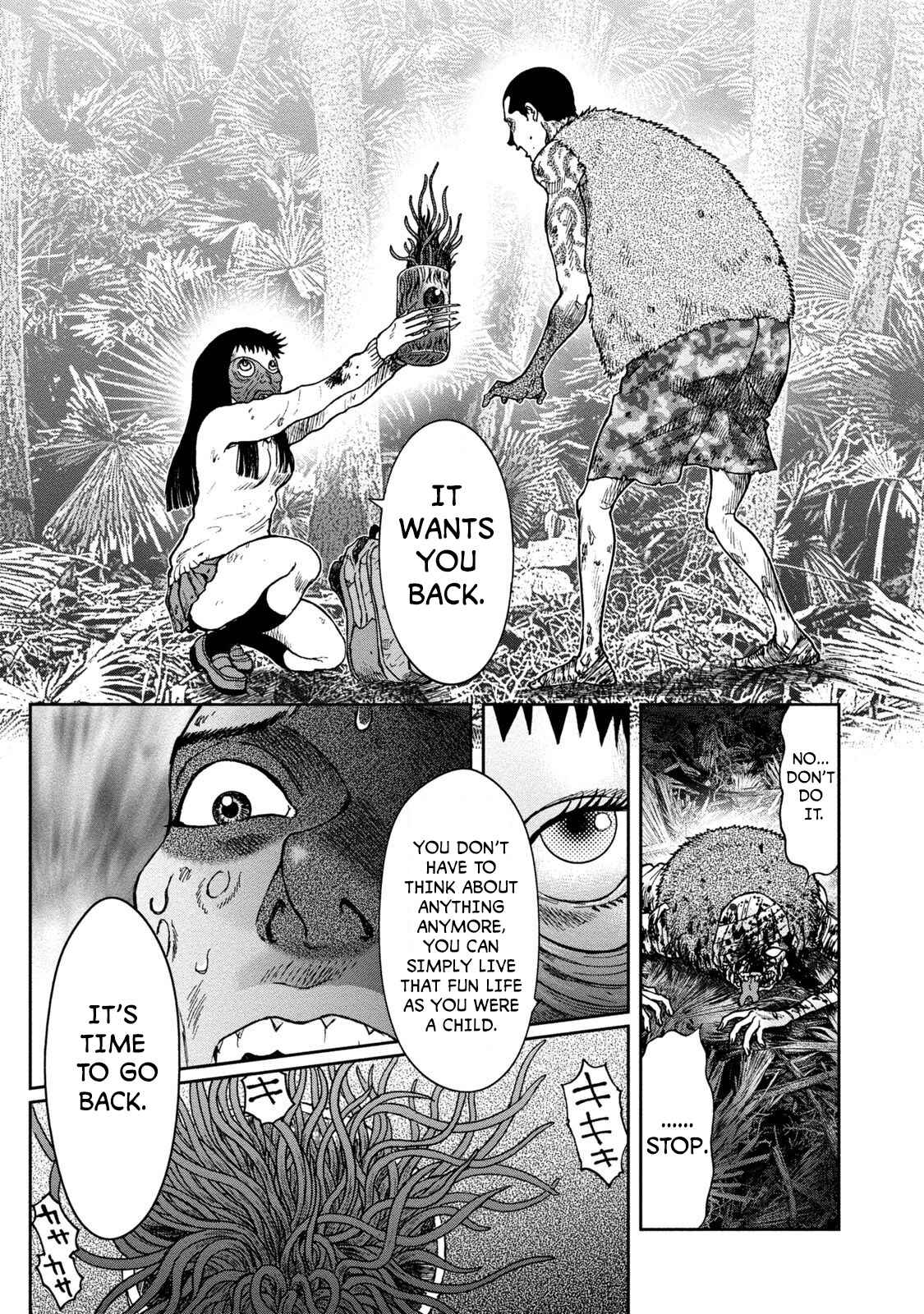 Kichikujima Chapter 30 - Page 33