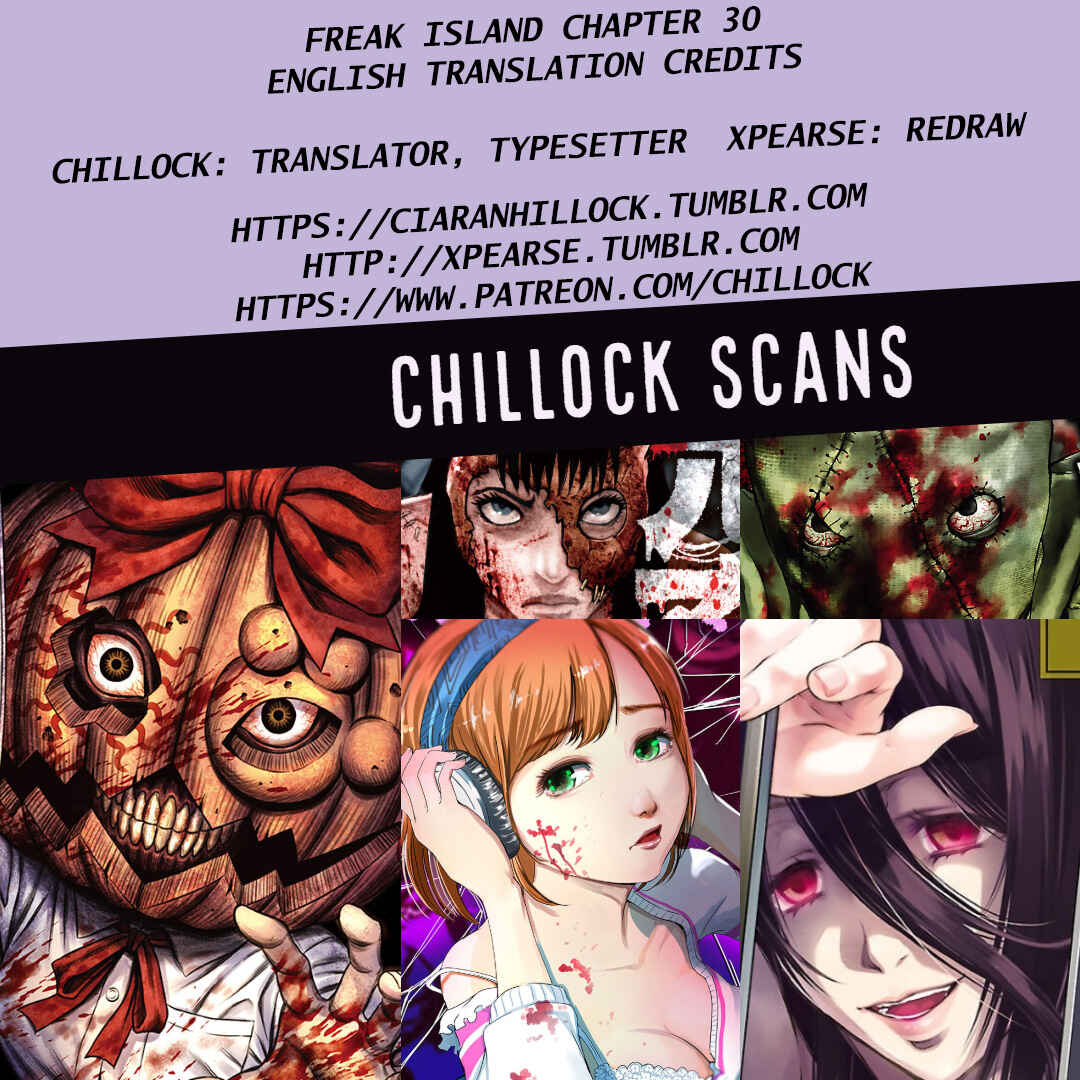 Kichikujima Chapter 30 - Page 36