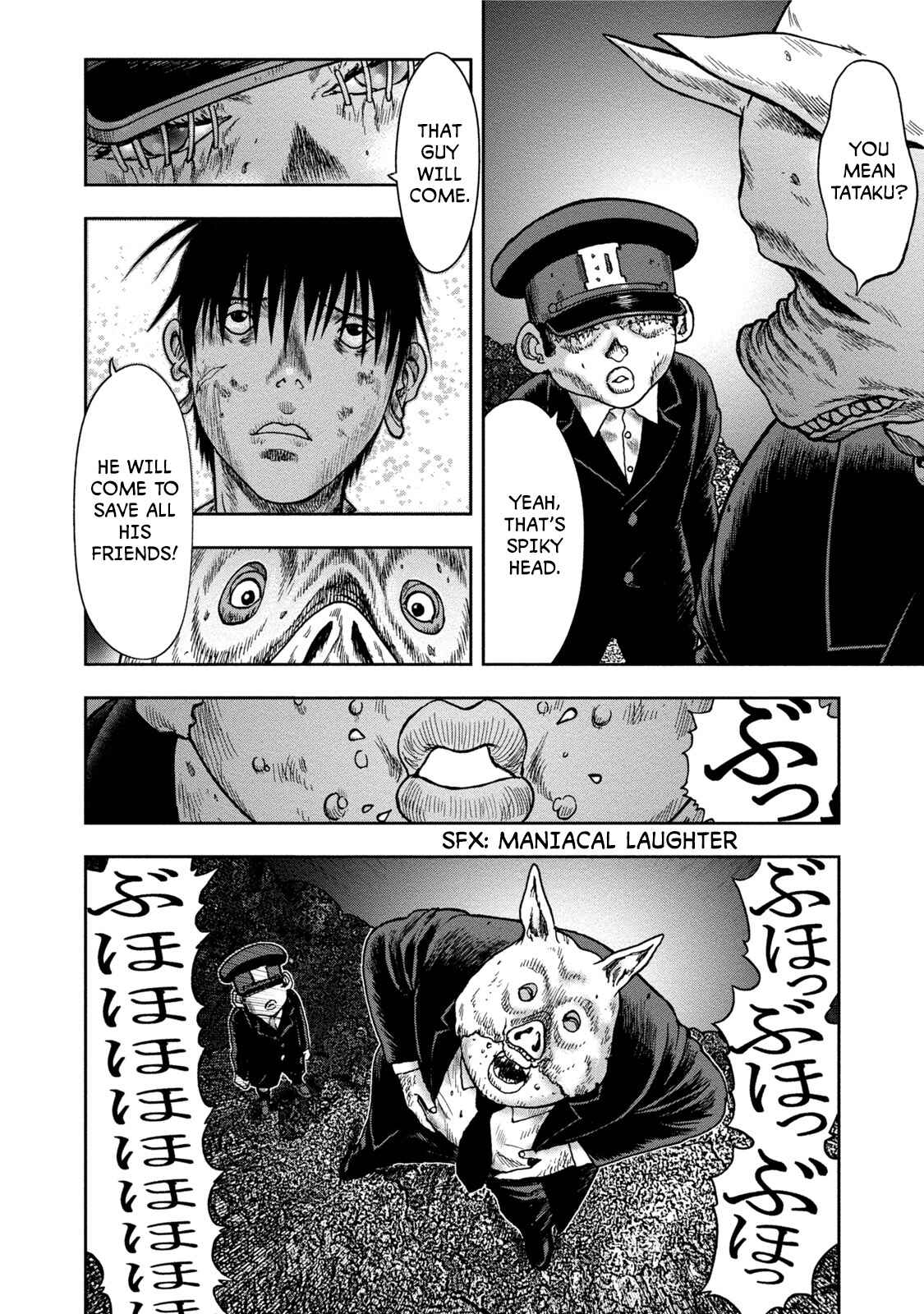 Kichikujima Chapter 30 - Page 4