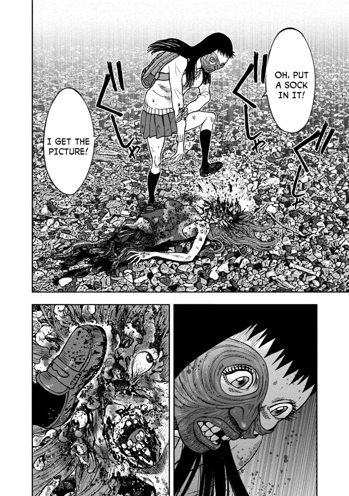 Kichikujima Chapter 30 - Page 8