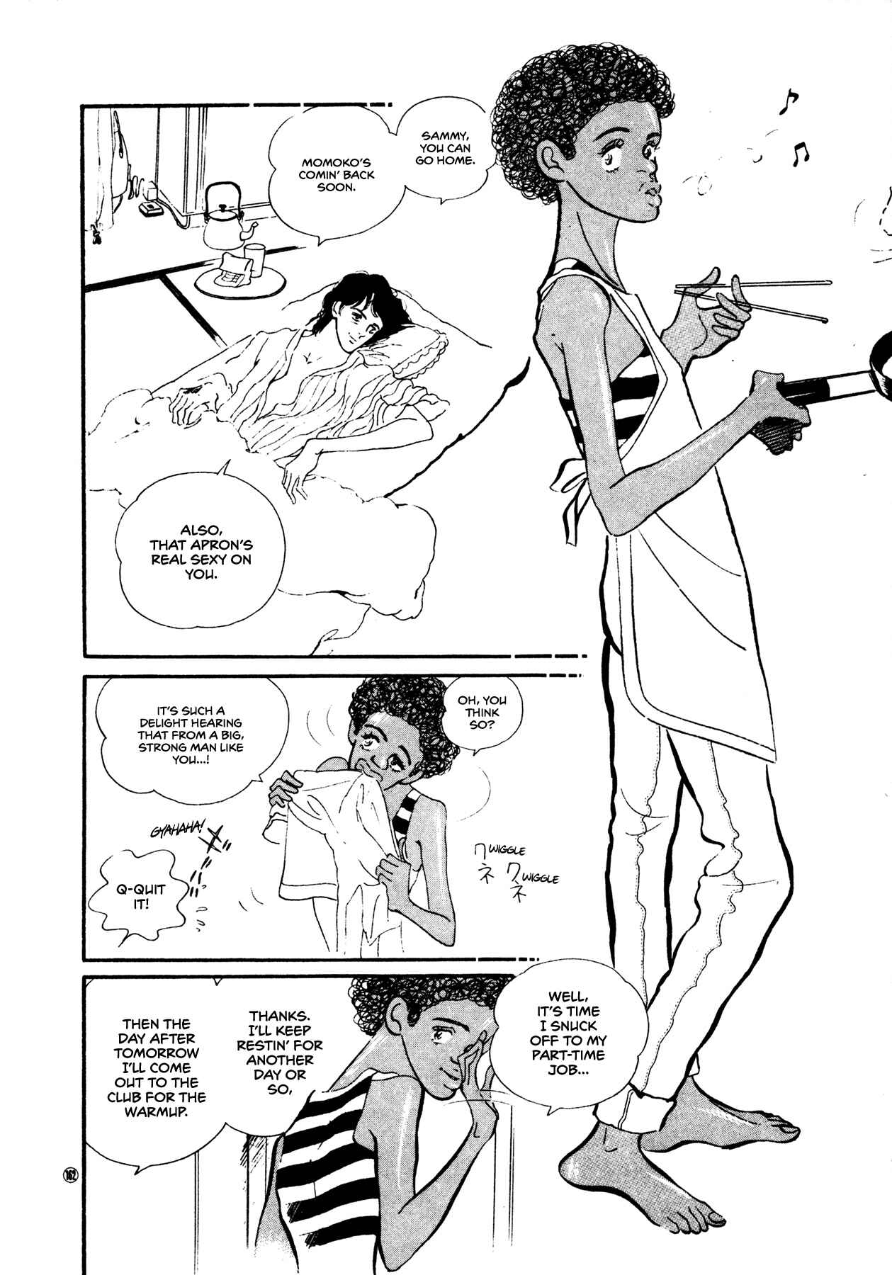 High Teen Boogie Chapter 51 - Page 11