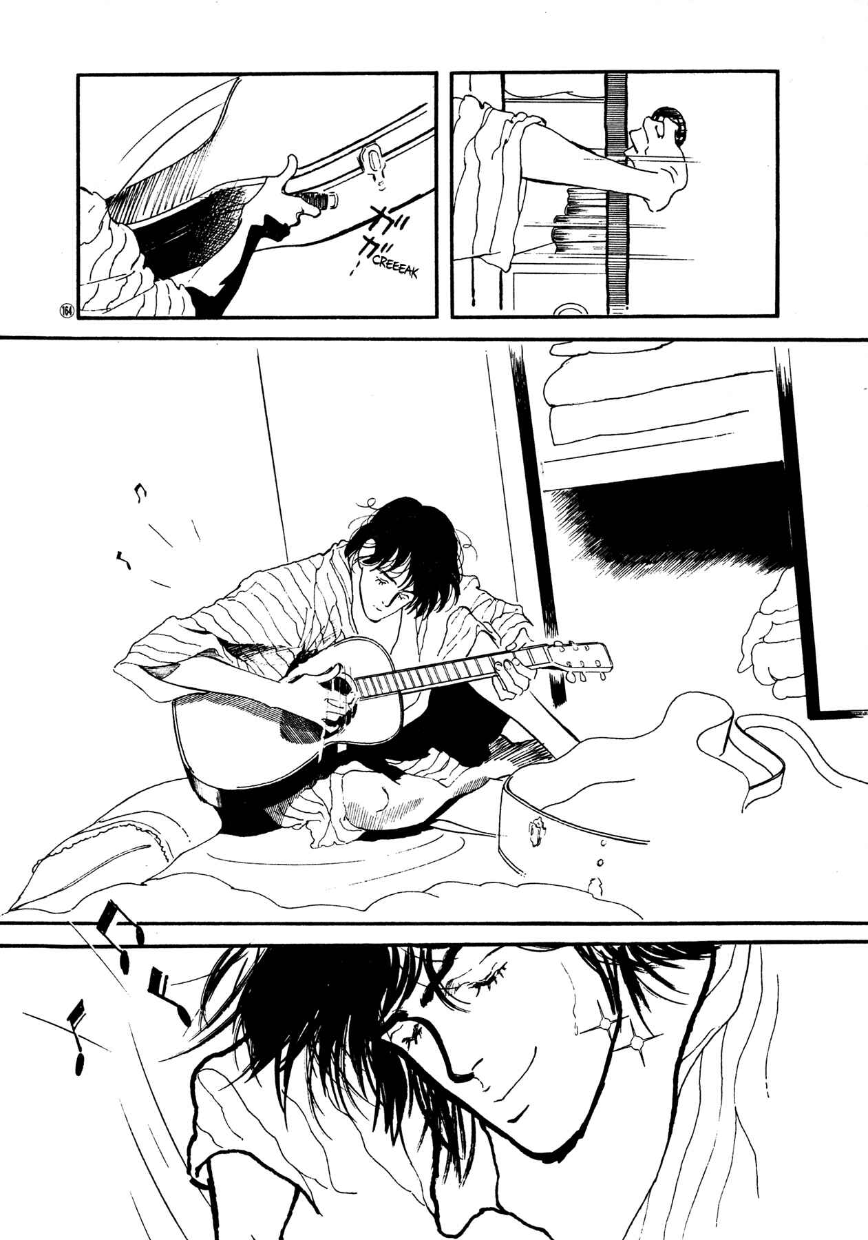 High Teen Boogie Chapter 51 - Page 13