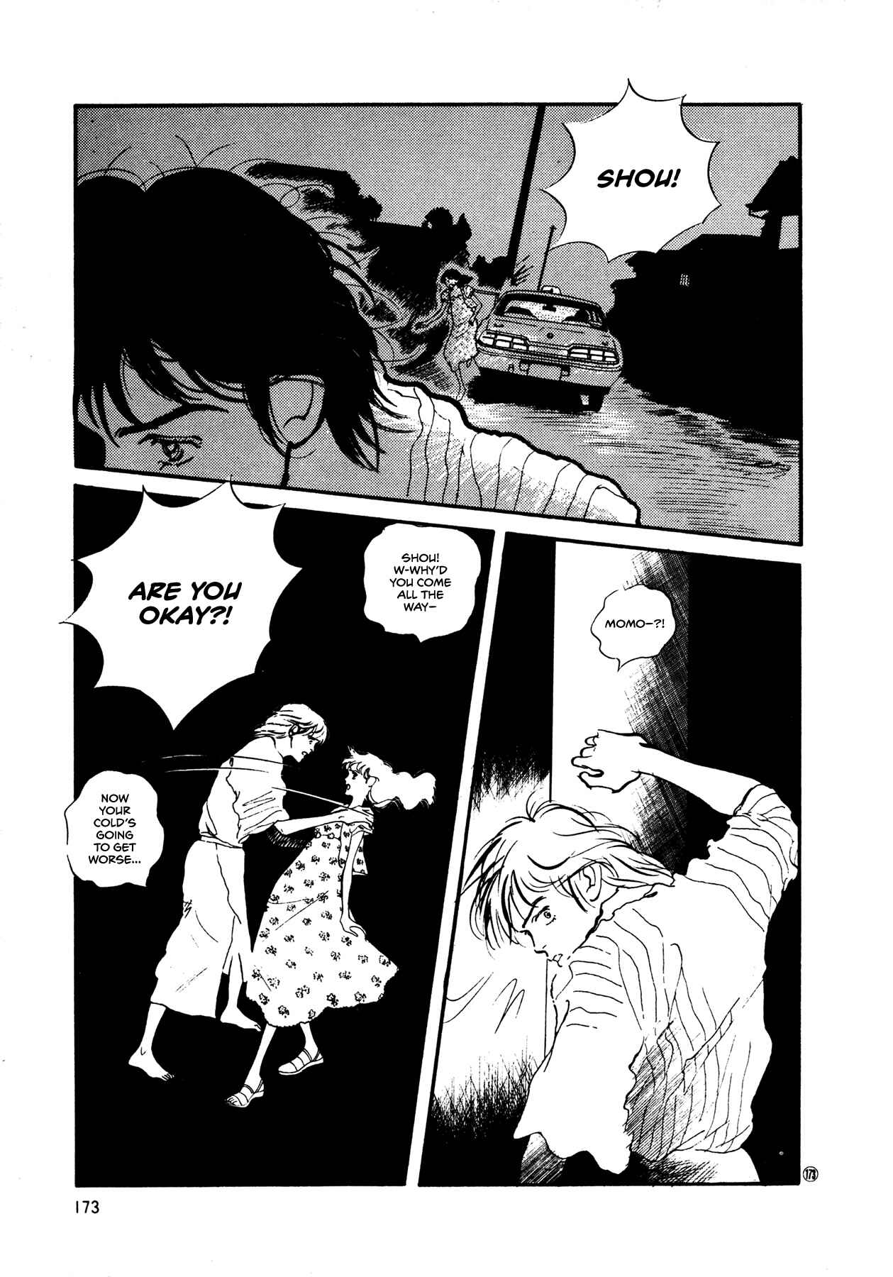 High Teen Boogie Chapter 51 - Page 22