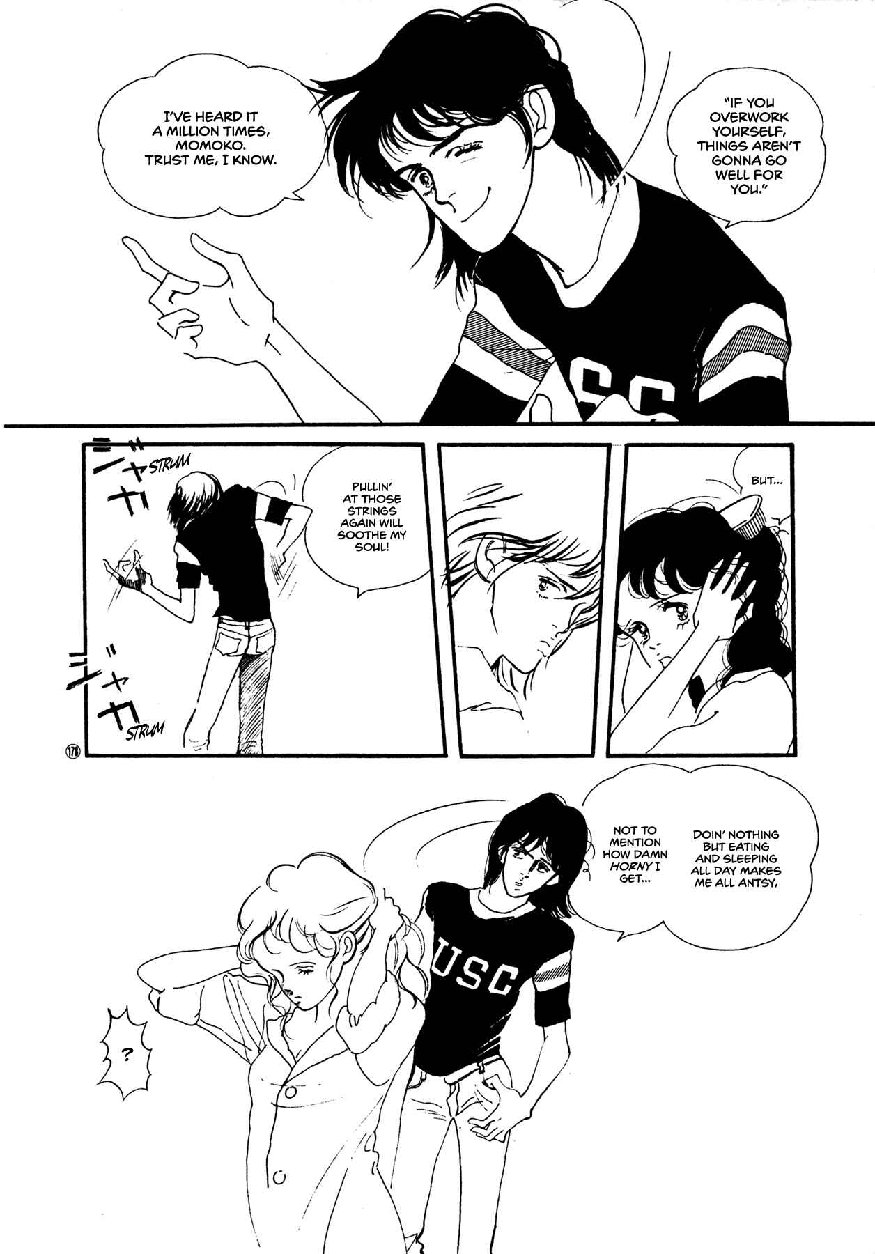 High Teen Boogie Chapter 51 - Page 27