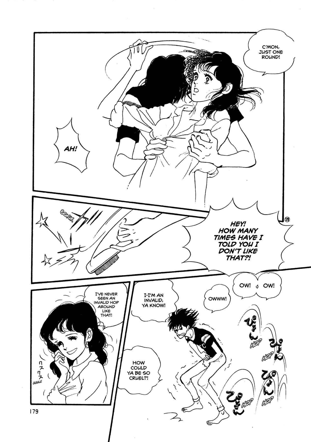 High Teen Boogie Chapter 51 - Page 28