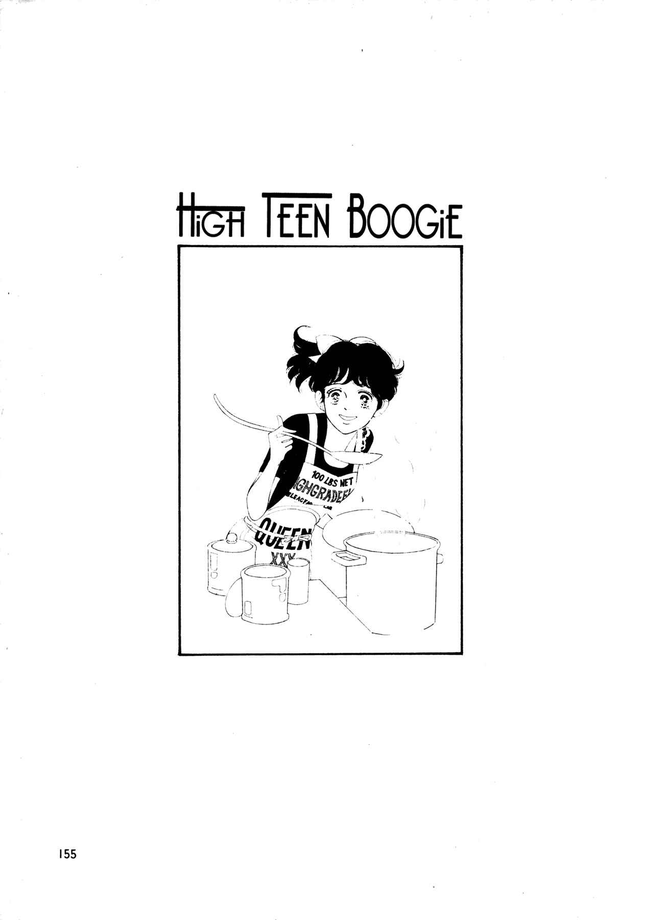 High Teen Boogie Chapter 51 - Page 4