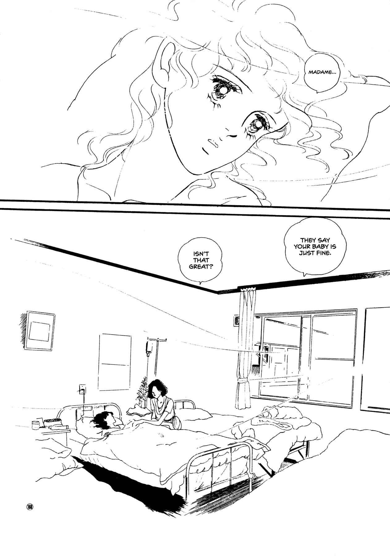 High Teen Boogie Chapter 51 - Page 9