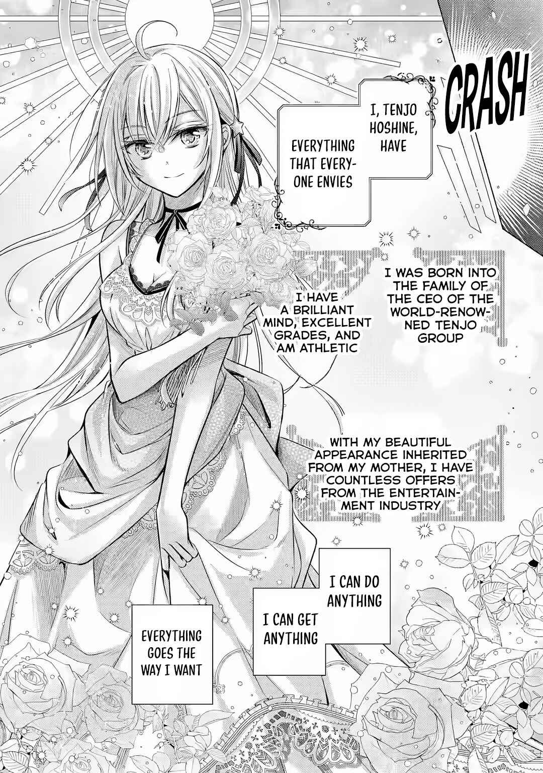 Ore ga Kokuhaku Sarete Kara, Ojou no Yousu ga Okashii Chapter 1.1 - Page 12
