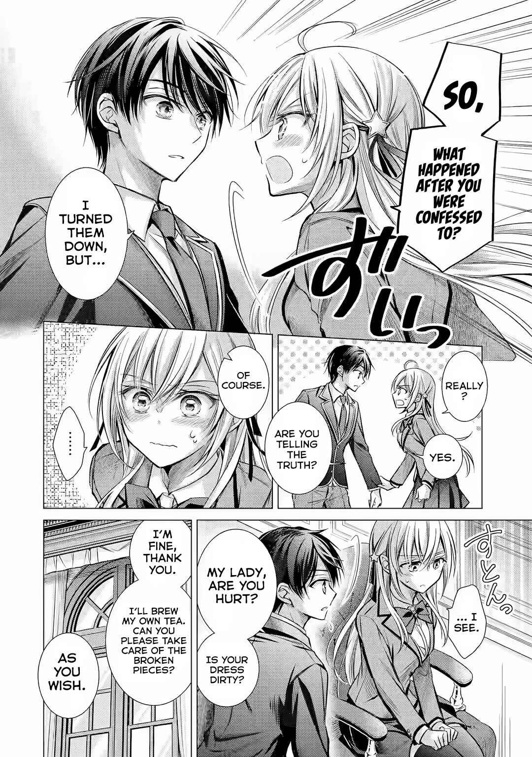 Ore ga Kokuhaku Sarete Kara, Ojou no Yousu ga Okashii Chapter 1.1 - Page 14