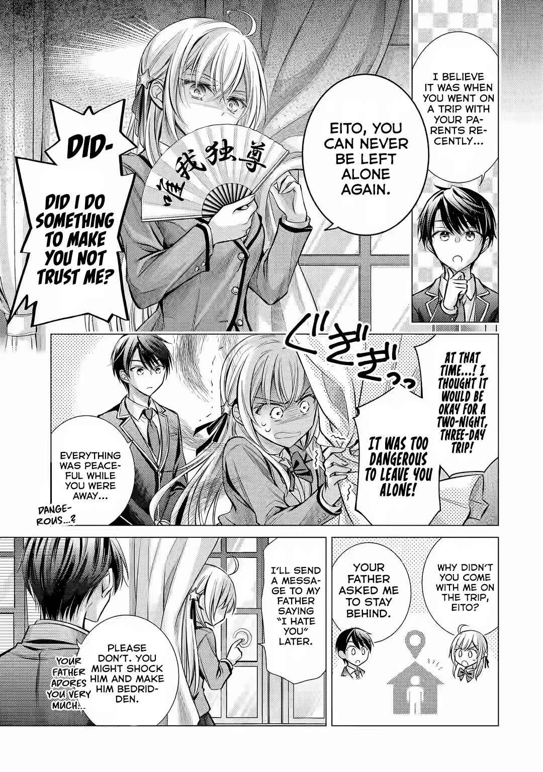Ore ga Kokuhaku Sarete Kara, Ojou no Yousu ga Okashii Chapter 1.1 - Page 17