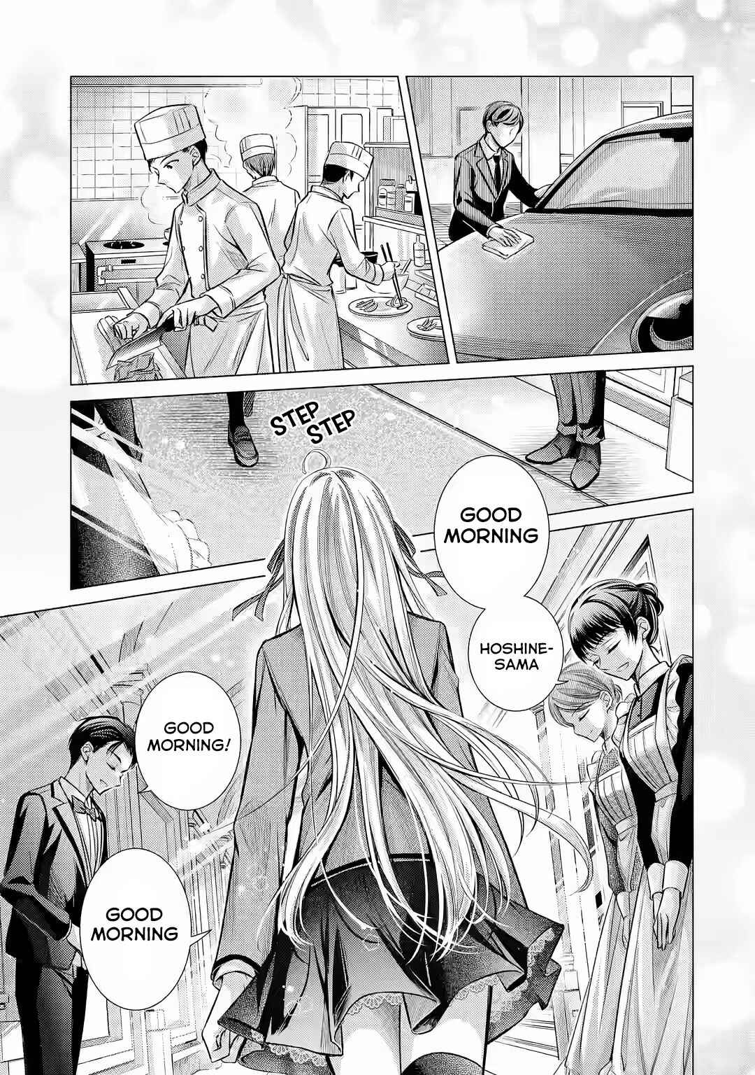 Ore ga Kokuhaku Sarete Kara, Ojou no Yousu ga Okashii Chapter 1.1 - Page 5