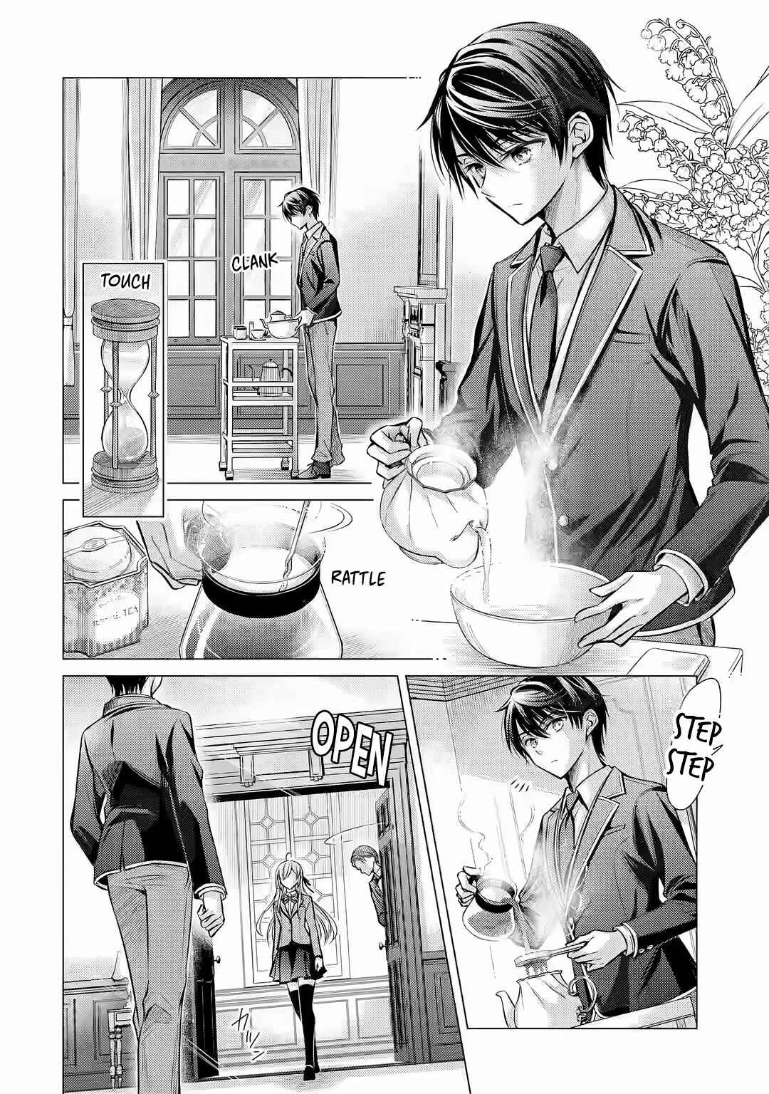 Ore ga Kokuhaku Sarete Kara, Ojou no Yousu ga Okashii Chapter 1.1 - Page 6