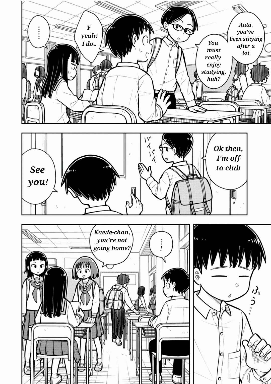 Kyou kara Hajimeru Osananajimi Chapter 33 - Page 4