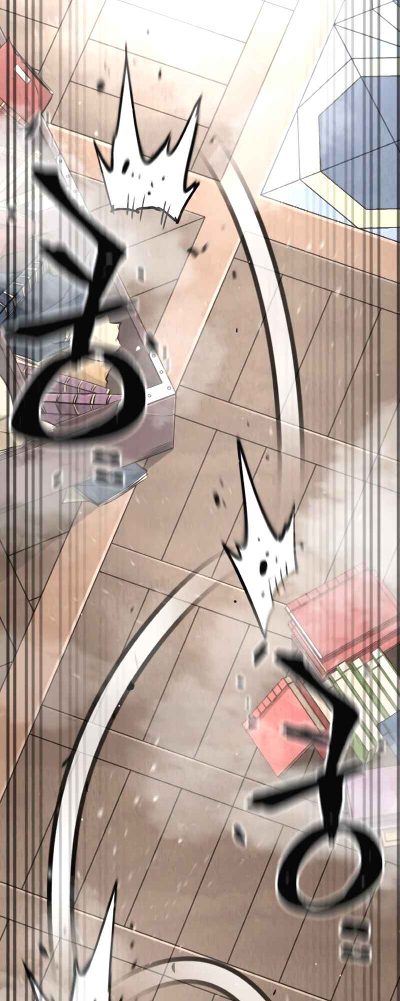 Murim RPG Simulation Chapter 31 - Page 105