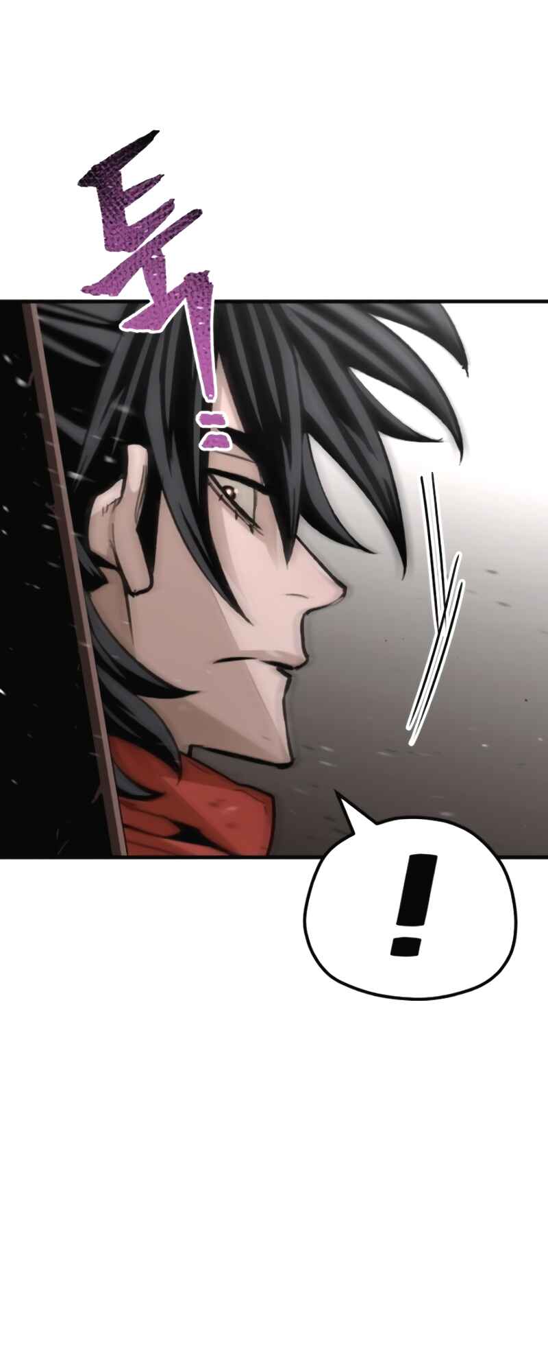 Murim RPG Simulation Chapter 31 - Page 110