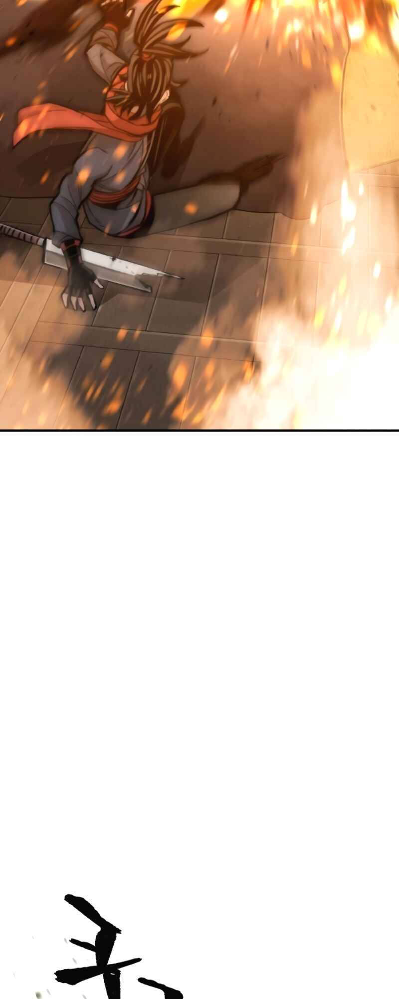 Murim RPG Simulation Chapter 31 - Page 120