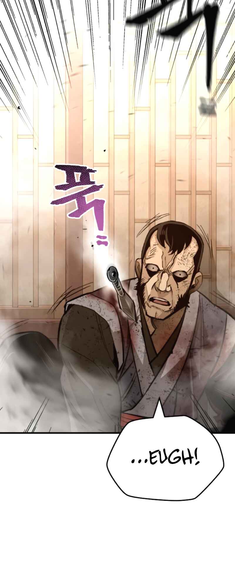 Murim RPG Simulation Chapter 31 - Page 123