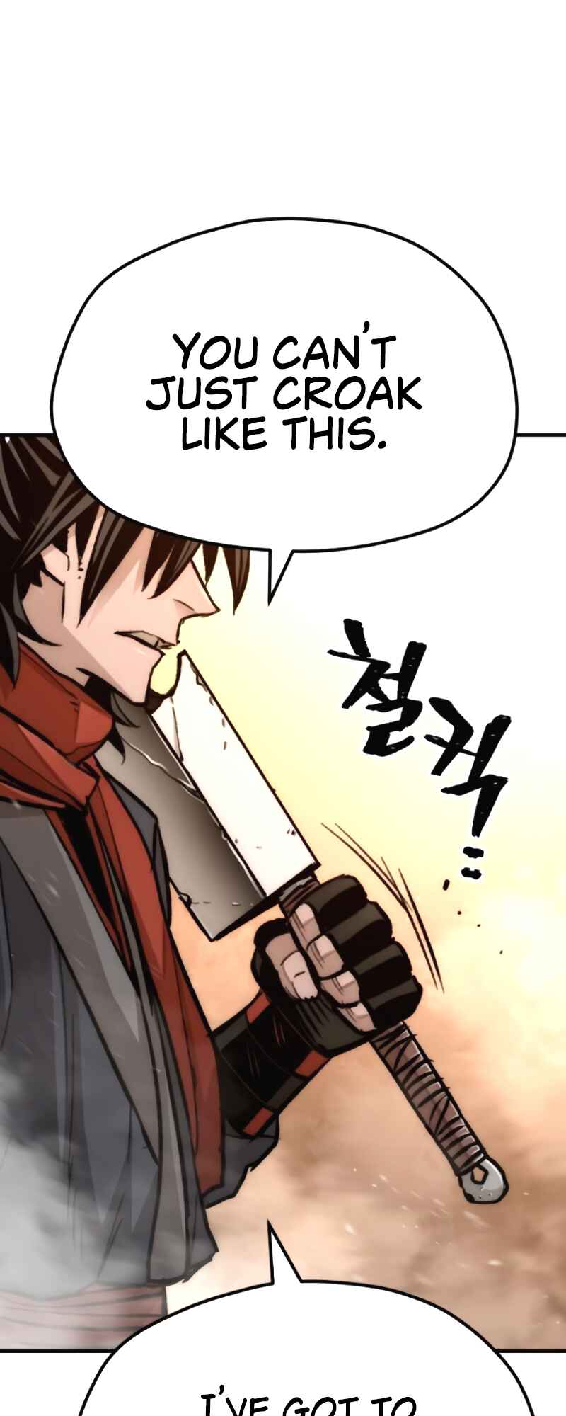 Murim RPG Simulation Chapter 31 - Page 128