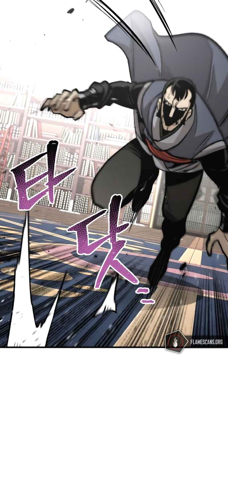 Murim RPG Simulation Chapter 31 - Page 29
