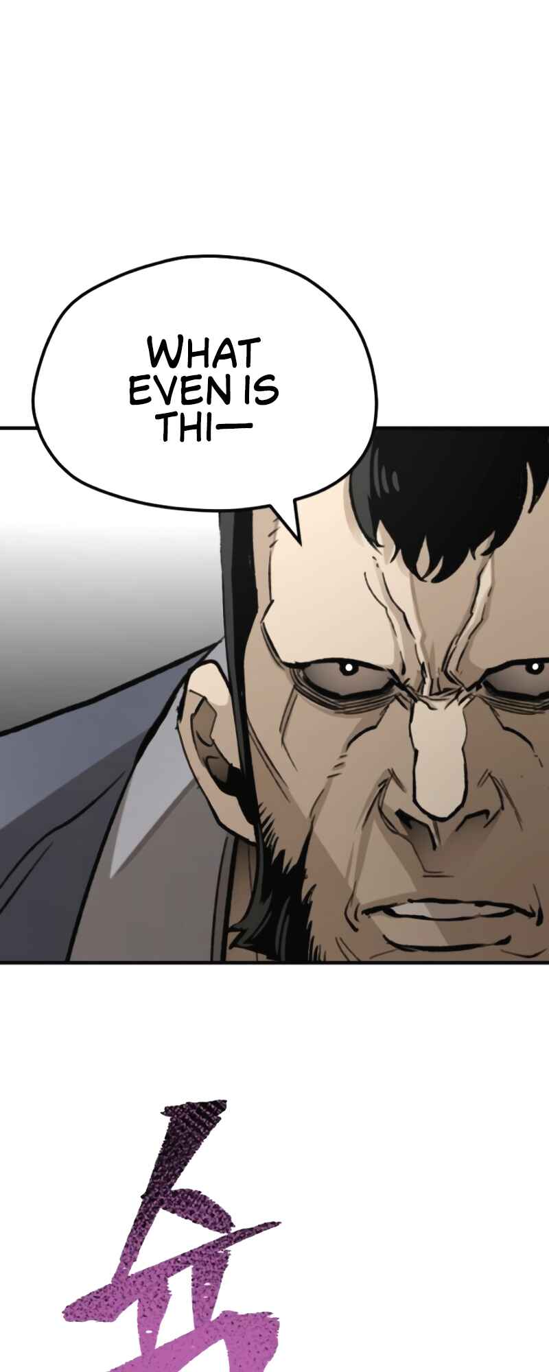 Murim RPG Simulation Chapter 31 - Page 30
