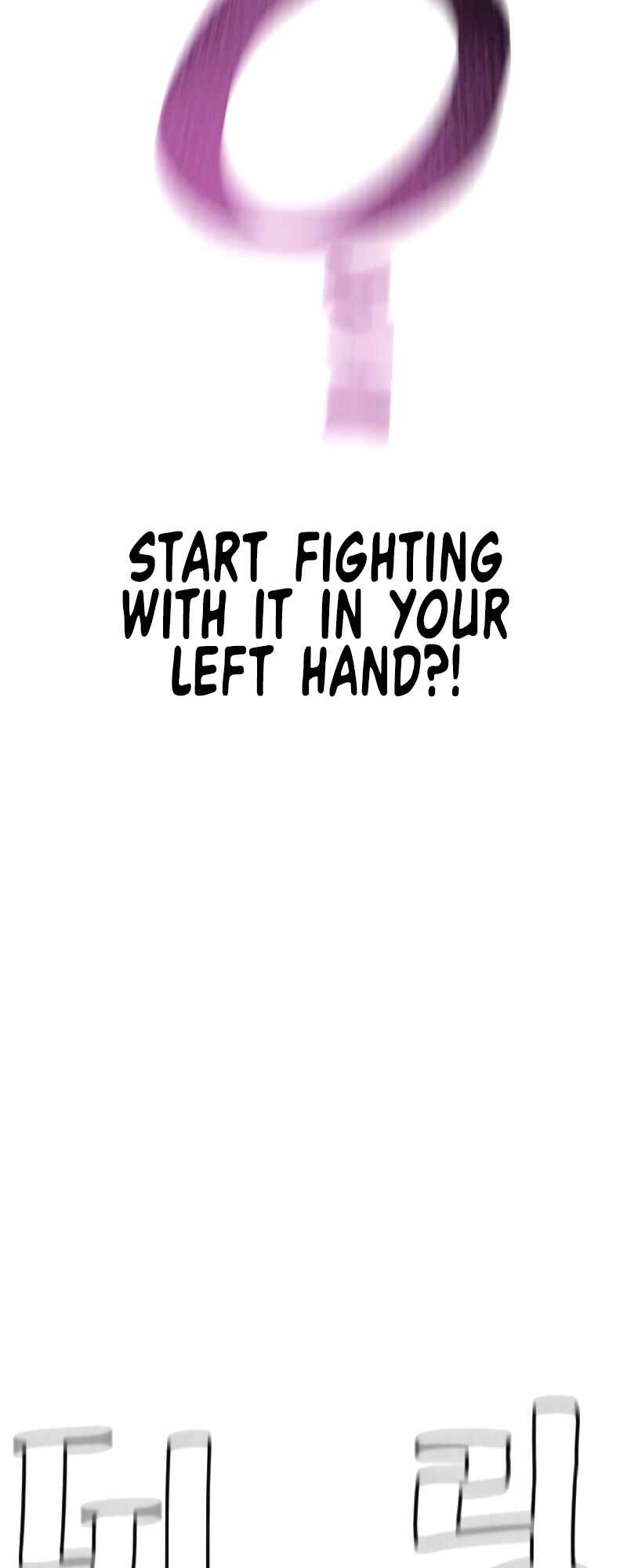 Murim RPG Simulation Chapter 31 - Page 43