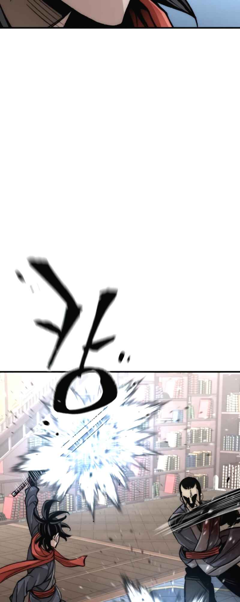 Murim RPG Simulation Chapter 31 - Page 64