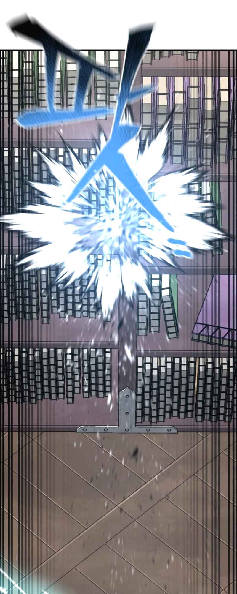 Murim RPG Simulation Chapter 31 - Page 75
