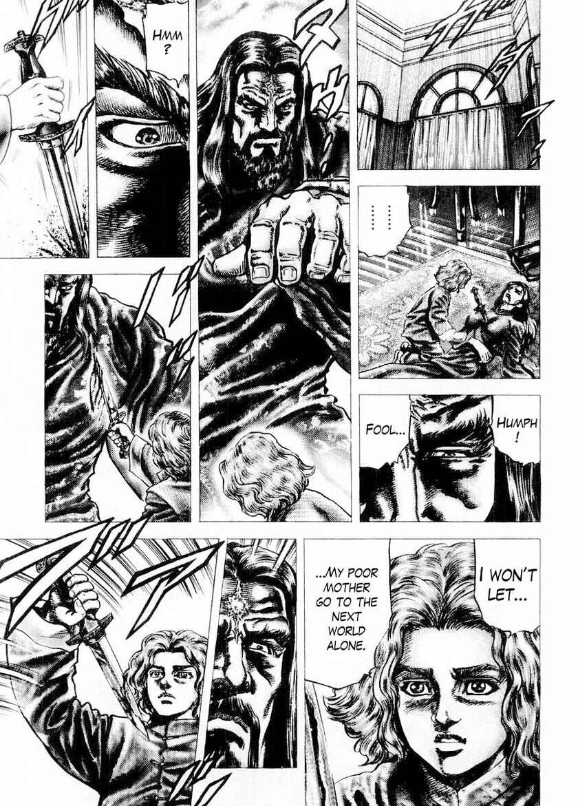 Souten no Ken Chapter 76 - Page 15