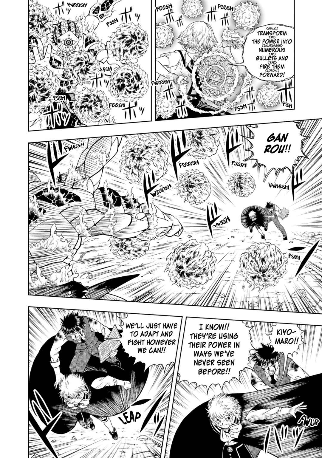 Zatch Bell! 2 Chapter 6 - Page 15