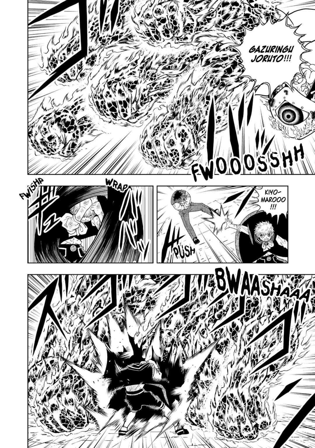 Zatch Bell! 2 Chapter 6 - Page 19