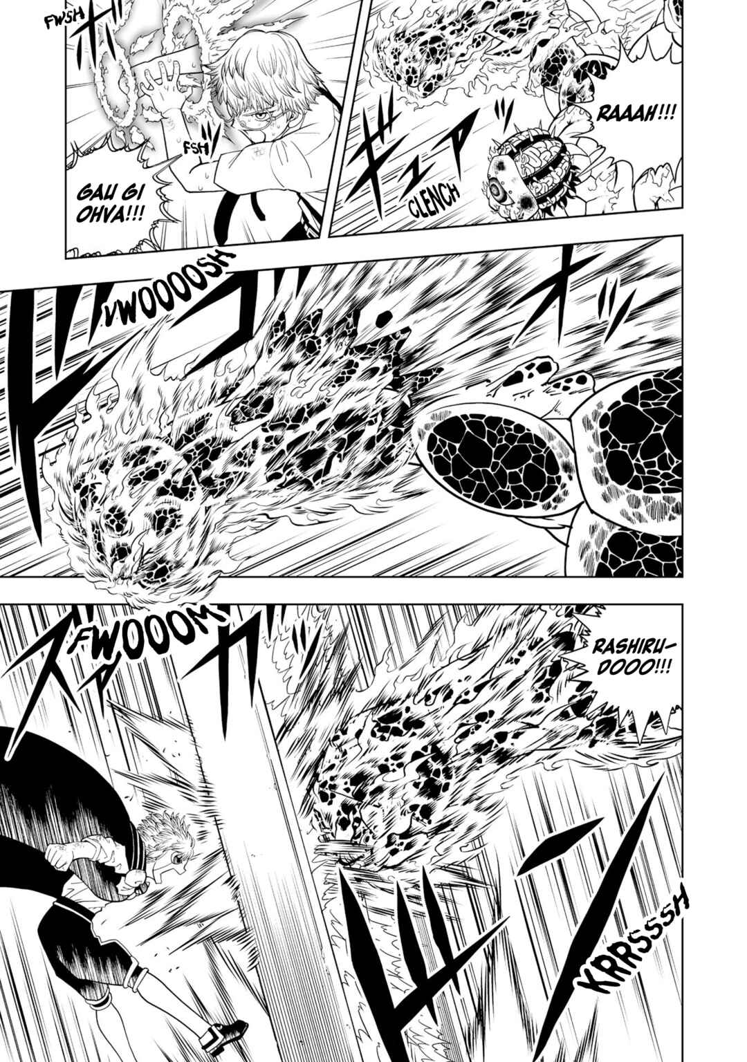 Zatch Bell! 2 Chapter 6 - Page 20