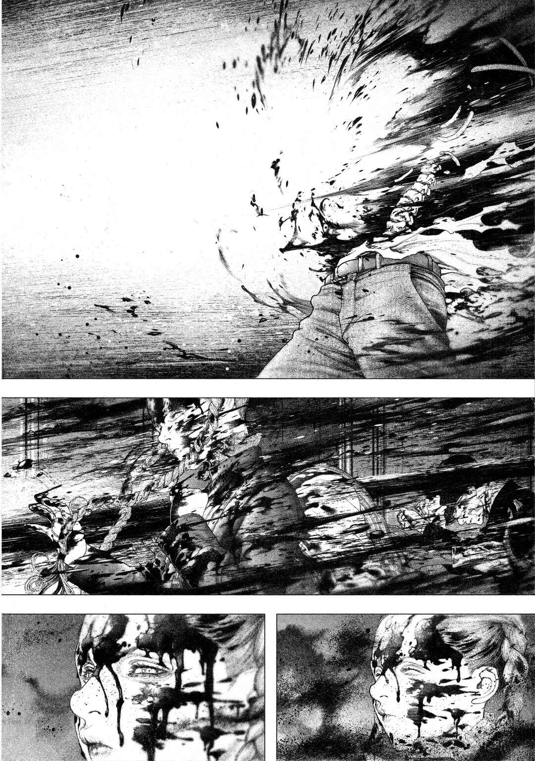 #DRCL midnight children Chapter 18 - Page 22