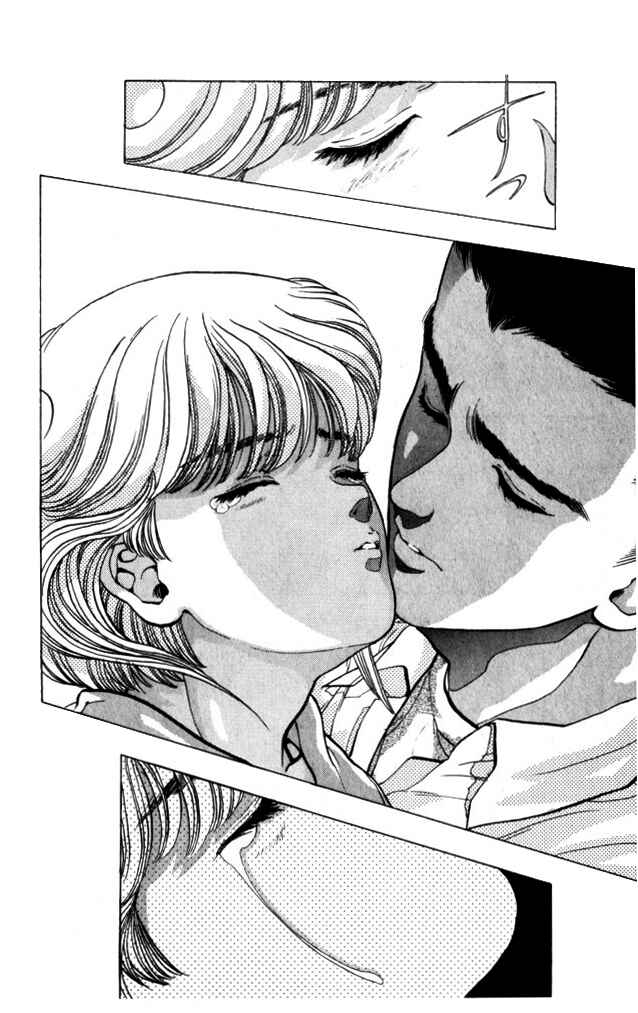 Video Girl Ai Chapter 17 - Page 18