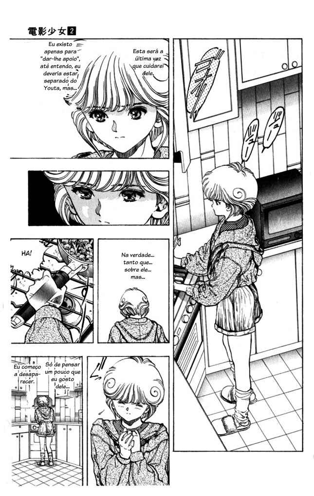 Video Girl Ai Chapter 17 - Page 3