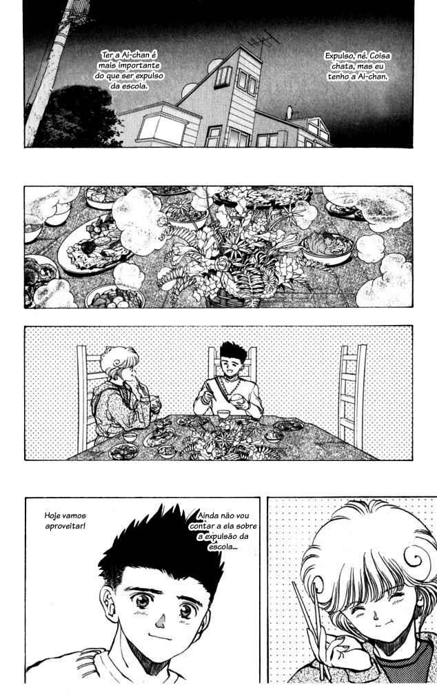 Video Girl Ai Chapter 17 - Page 4