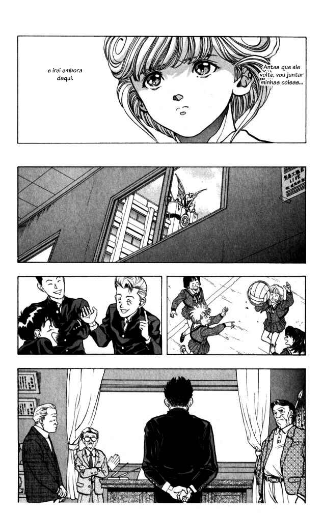 Video Girl Ai Chapter 17 - Page 8