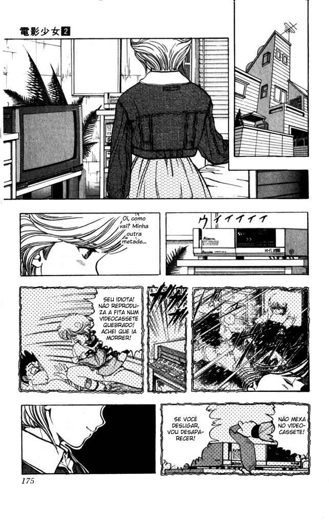 Video Girl Ai Chapter 17 - Page 9