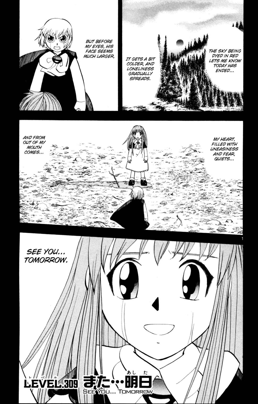 Zatch Bell!! Chapter 309 - Page 1