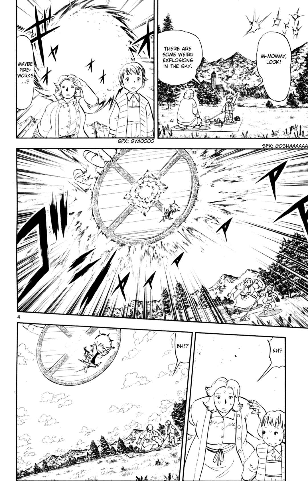 Zatch Bell!! Chapter 309 - Page 4