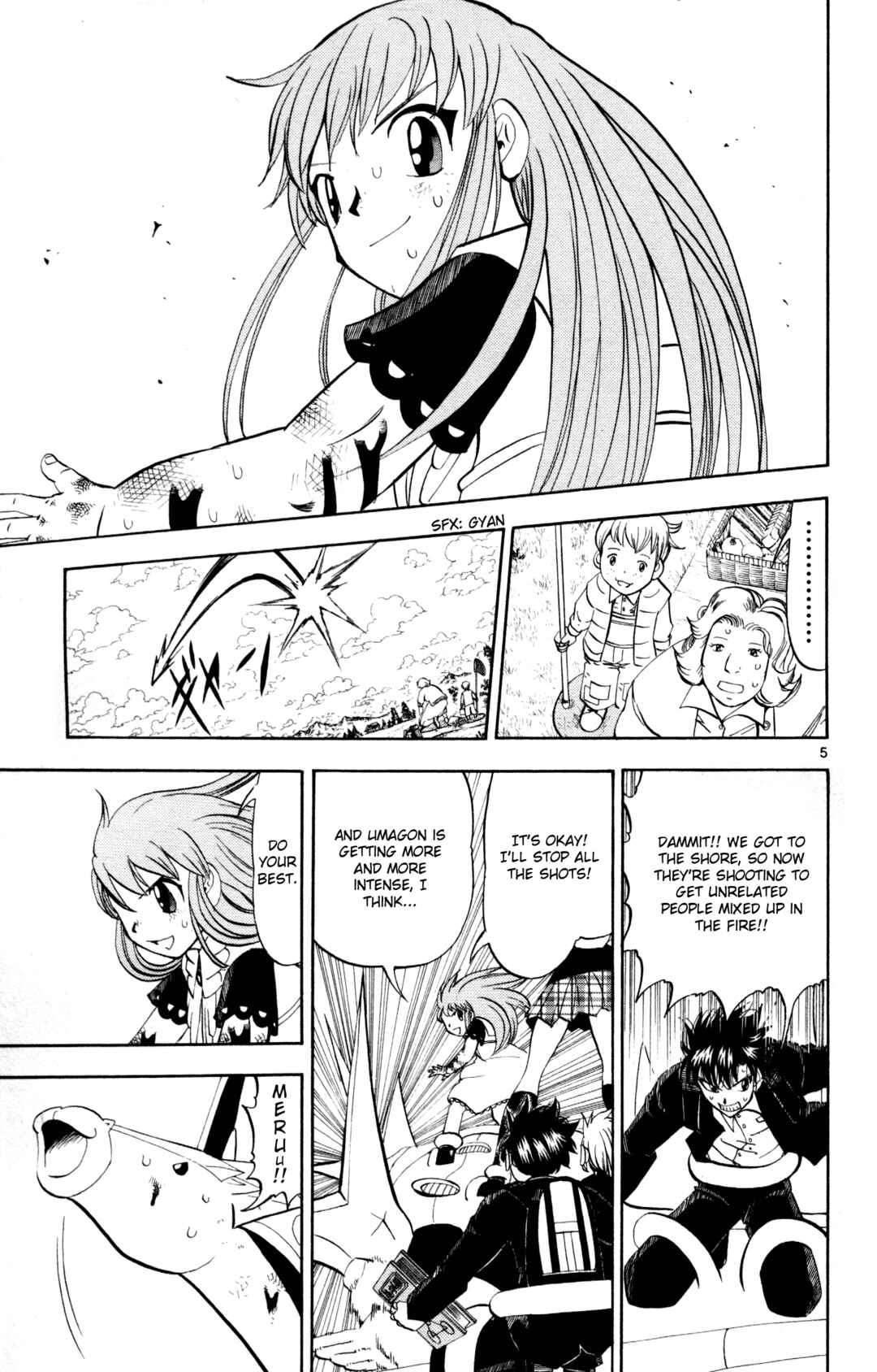Zatch Bell!! Chapter 309 - Page 5