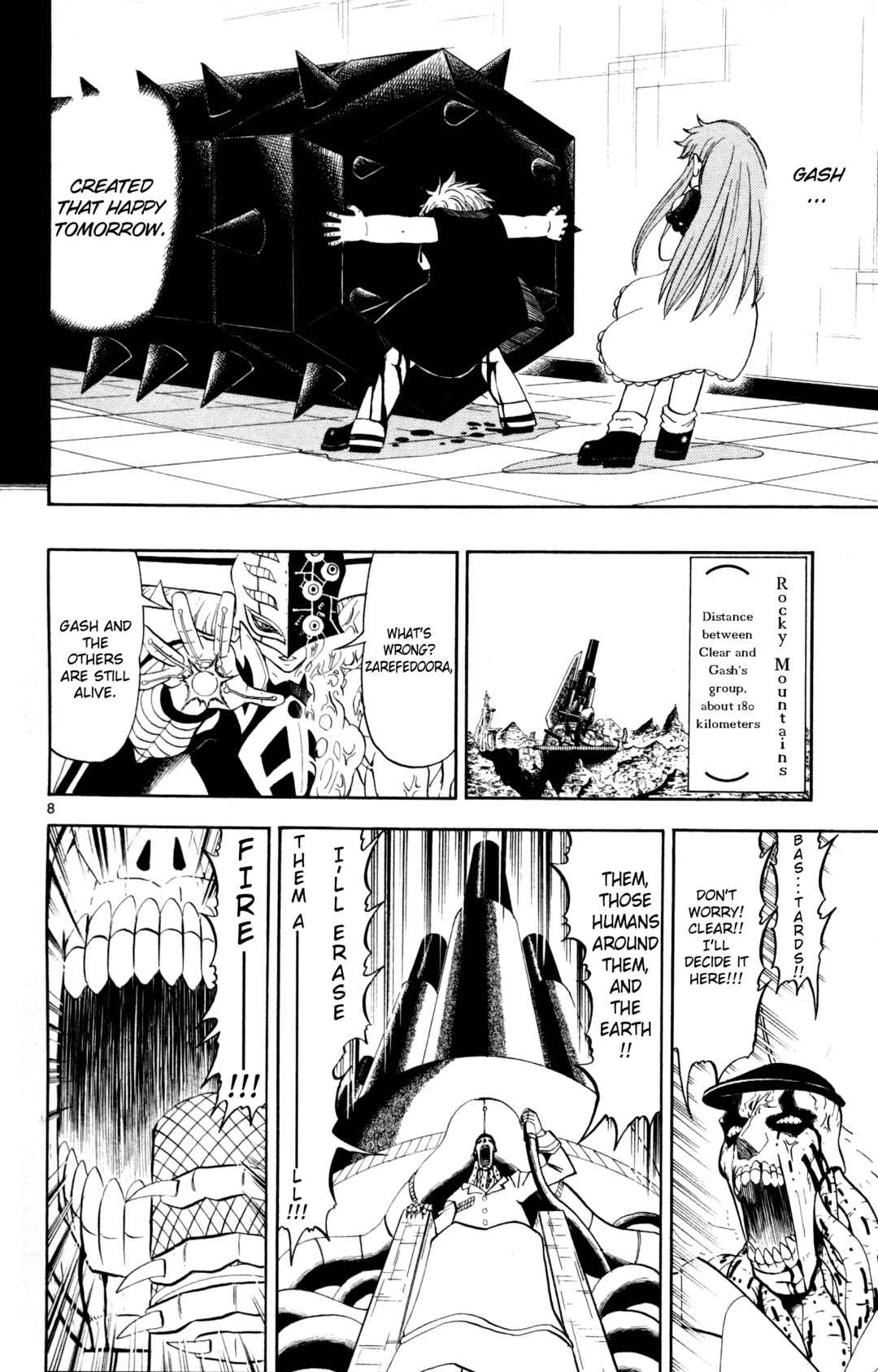 Zatch Bell!! Chapter 309 - Page 8