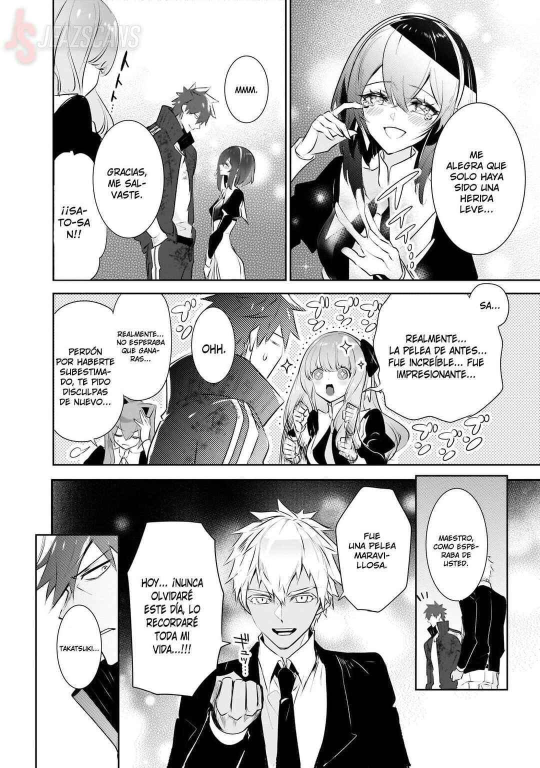 Inu to Yuusha wa Kazaranai Chapter 22 - Page 16